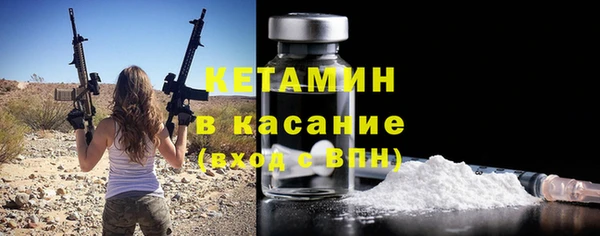 ешки Елабуга