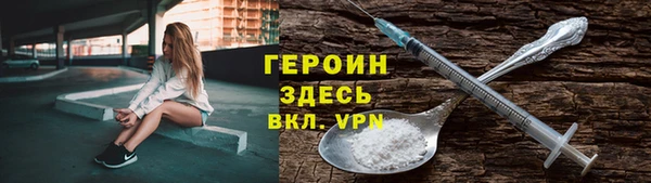 ешки Елабуга