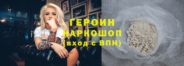 ешки Елабуга