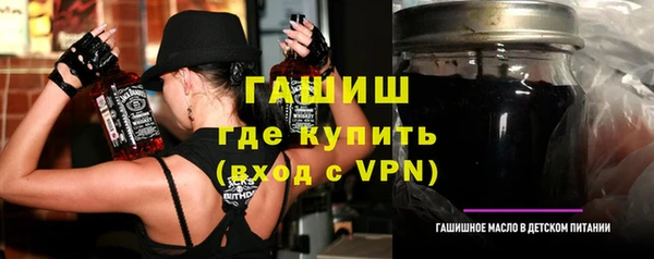 ешки Елабуга