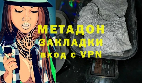 прущая мука Заводоуковск