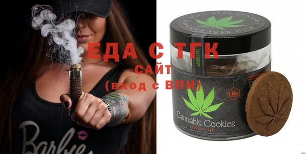 ешки Елабуга