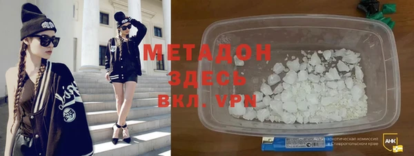mdma Ельня