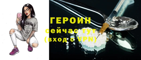 ешки Елабуга