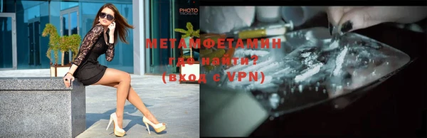 mdma Ельня