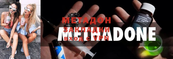 mdma Ельня