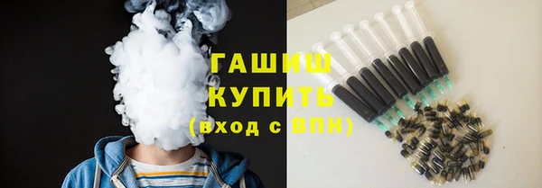 ешки Елабуга