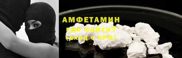 mdma Ельня