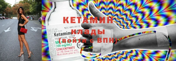 mdma Ельня