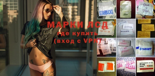 mdma Ельня
