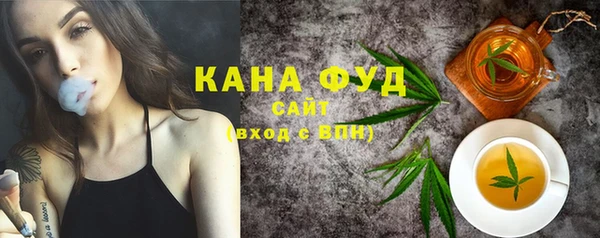 ешки Елабуга