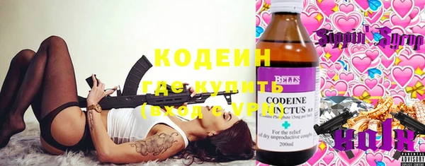 mdma Ельня