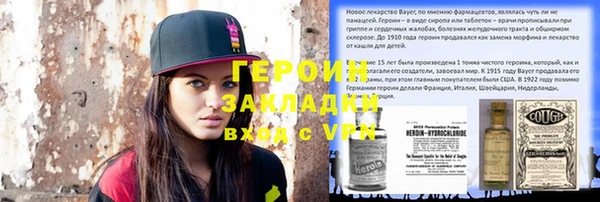mdma Ельня