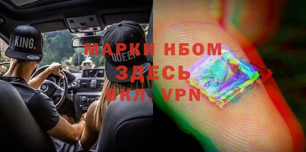 ешки Елабуга