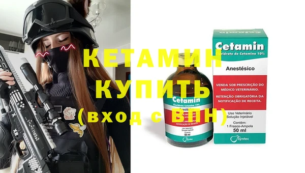 ешки Елабуга