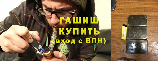 ешки Елабуга
