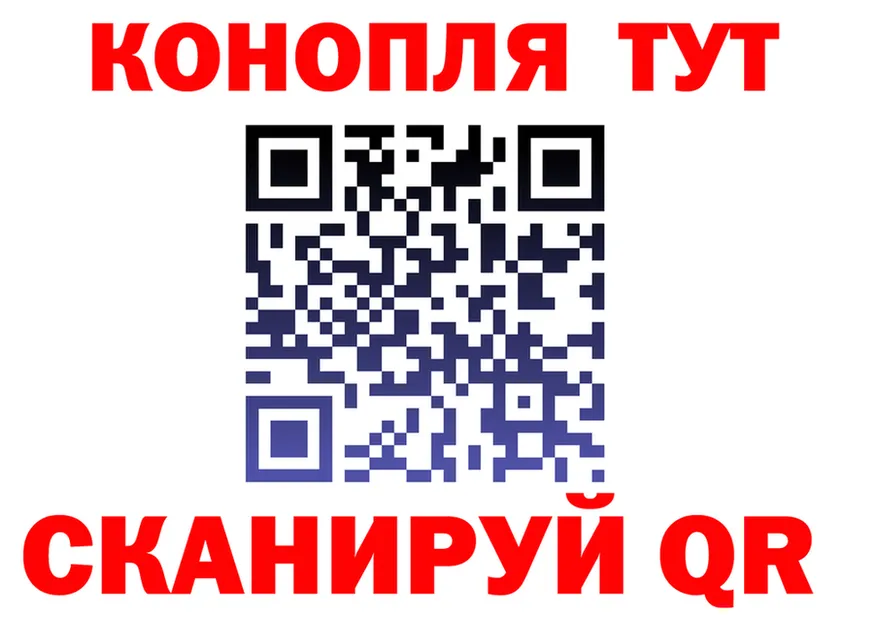 Альфа ПВП крисы CK зеркало shop MEGA Ивантеевка